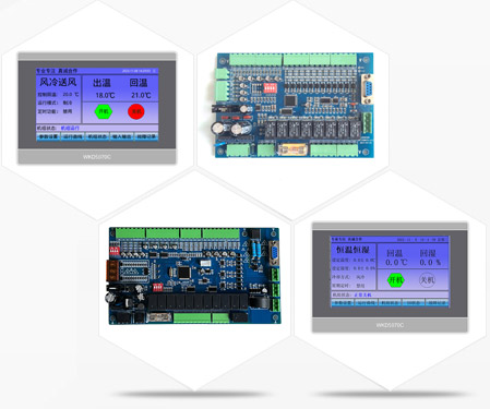 穩(wěn)定而可靠的質(zhì)量